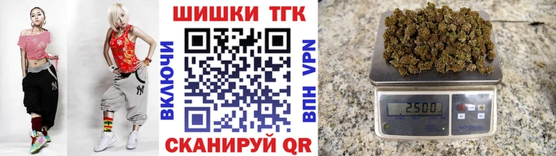 Где купить наркотики Балабаново Бутират  Гашиш  МАРИХУАНА  Галлюциногенные грибы  А ПВП  АМФЕТАМИН 