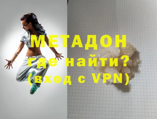 трава Аркадак