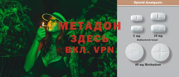 трава Аркадак