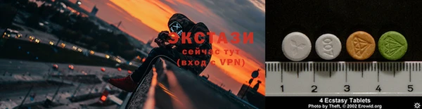 трава Аркадак