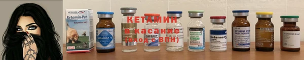 трава Аркадак