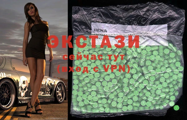 трава Аркадак