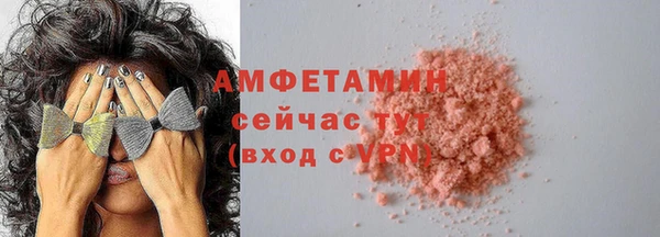 кокаин VHQ Баксан