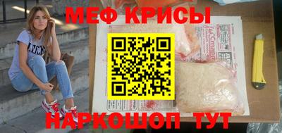 apvp Магадан