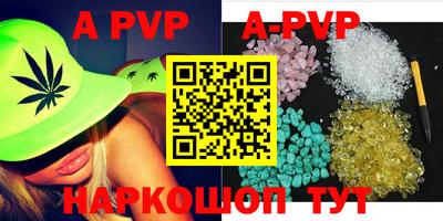 mdpv Михайловск