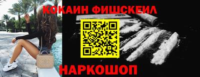 экстази Мирный