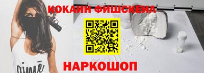 mdpv Михайловск