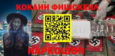 каннабис Михайловка
