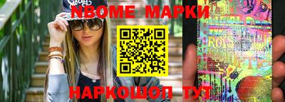 apvp Магадан