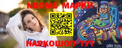 apvp Магадан