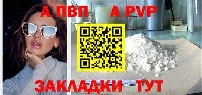 каннабис Михайловка