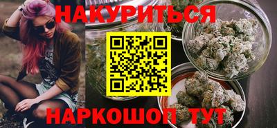 экстази Мирный