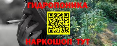 экстази Мирный