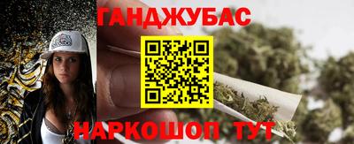 не бодяженный Магнитогорск