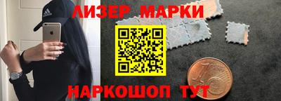 трава Майкоп