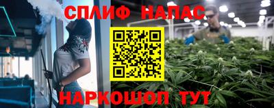 не бодяженный Магнитогорск