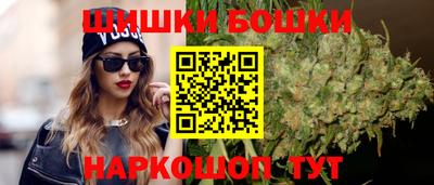 трава Майкоп
