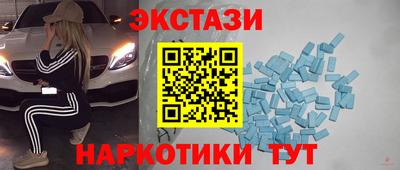каннабис Михайловка