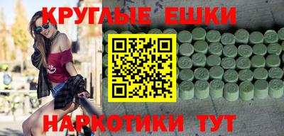 не бодяженный Магнитогорск