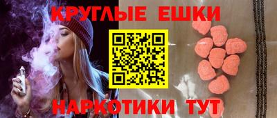 apvp Магадан