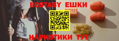 каннабис Михайловка