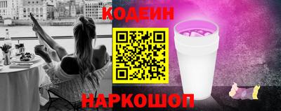 apvp Магадан