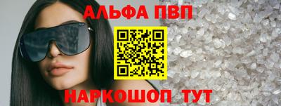 не бодяженный Магнитогорск
