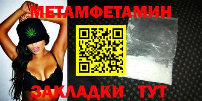 каннабис Михайловка