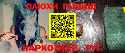 не бодяженный Магнитогорск