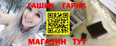 не бодяженный Магнитогорск