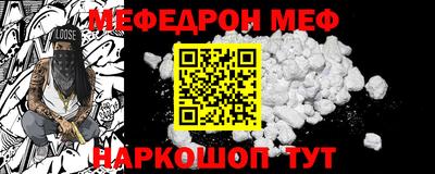 apvp Магадан