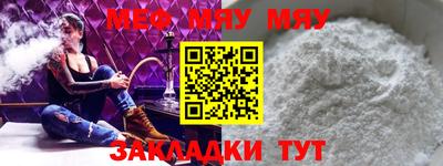 apvp Магадан