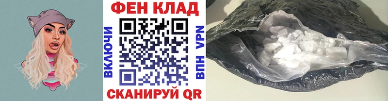 Первитин винт  Балабаново 